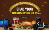 Grab Your Thanksgiving Gifts, 100 Lucky Reviewers per Week from DealExtreme