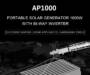 UAPOW Apower1000 Portable Power Station