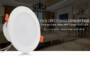 Utorch 4 inch 10W LED Smart Downlight Color Change Alexa Voice APP Control Spot Light