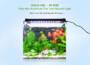 Utorch AQL - 60 RGB Ultra-thin Aluminum Fish Tank Bracket Light