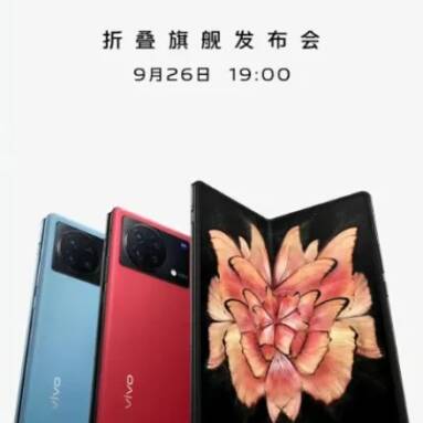 $1739 with coupon for VIVO X FOLD PLUS Smartphone from GIZTOP
