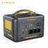 €229 with coupon for Flashfish P66 Portable Power Station from EU warehouse GEEKBUYING