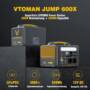 VTOMAN Jump600X Power Station