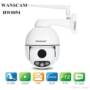 WANSCAM HW0054 1080P 2.0MP Outdoor WiFi IP Camera - WHITE EU PLUG