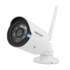 $29 with coupon for SQ17 1080P Remote Wi-Fi Night Vision Camera from GearBest