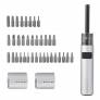 €15 with coupon for Wowstick SD63 Stabdard 12 in 1 Dual Power Lithium Electric Screwdriver 3LED Lights Rechargeable Screw Driver Kit Magnetic Suction One Button Design from EU CZ warehouse BANGGOOD
