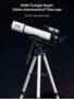 XA90 Twilight Monocular High-definition Low-light Night Vision Astronomical Telescope from Xiaomi youpin - WHITE 