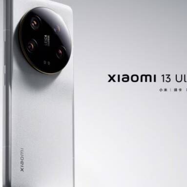 $969 with coupon for XIAOMI 13 ULTRA Smartphone Global Version from GIZTOP