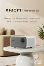 €652 with coupon for XIAOMI MI Projector 2S DLP 1080P from BANGGOOD