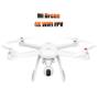 XIAOMI Mi Drone 4K WIFI FPV Quadcopter  - WHITE