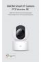 €35 with coupon for XIAOMI Mijia Smart PTZ SE Version IP Camera 360° Panorama Humanoid Monitoring Infrared Night Vision WiFi Camera from TOMTOP