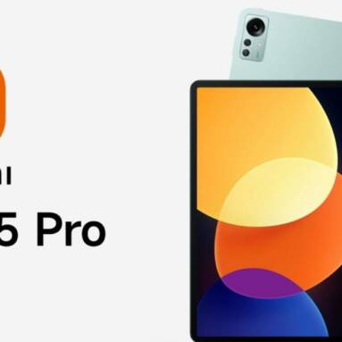 $489 with coupon for XIAOMI PAD 5 PRO 12.4 Tablet from GIZTOP