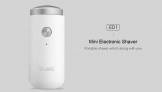 $11 with coupon for XIAOMI SO WHITE ED1 Mini Portable Electric Shaver from GEARVITA