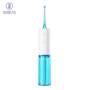 XIAOMI SOOCAS W3 Portable Oral Irrigator Dental Electric Water Flosser Waterproof USB Rechargeable Tooth Teeth Mouth Cleaner 4 x Nozzles