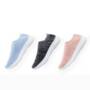 XIAOMI UREVO Men Slip-on Casual Lightweight Breathe Running Shoes Athletic Shoes Sneakers
