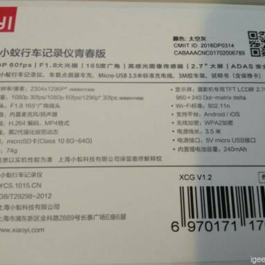 Xiaomi Xiaoyi Smart CAR DVR Dashcam Recorder Camera Full Review(Operation Video Included)
