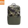 Xiaomi 10L Starry Sky Camouflage Backpack