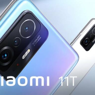 €339 with coupon for Xiaomi Mi 11T 5G Smartphone Global Version 8/128GB Dimensity 1200-Ultra 108MP Camera 120HZ Screen 5000mAh Battery 67W Fast Charge NFC from EU warehouse GSHOPPER