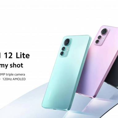 €470 with coupon for World Premiere Xiaomi 12 Lite Smartphone 8/256GB from EU warehouse GOBOO