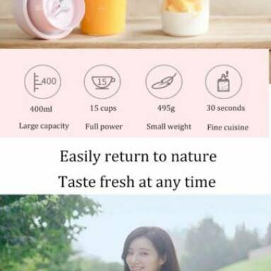 €22 with coupon for Xiaomi 17PIN 400ML Star Fruit Juicer Bottle Portable DIY Juicing Extracter Cup Magnetic Charging Outdoor Travel – white from BANGGOOD