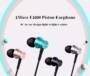 Xiaomi 1More E1009 Piston Fit In-ear Wired Control Earphones