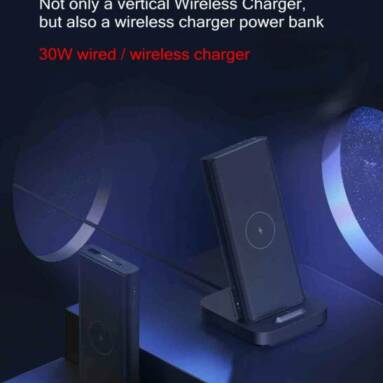 €41 with coupon for Xiaomi 2 In 1 30W Vertical Wireless Charger Phone Holder Dock & 10000mAh Power Bank from BANGGOOD