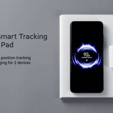 €85 with coupon for Original Xiaomi 20W Smart Tracking Wireless Charger Fast Wireless Charging Pad For Qi-enabled Devices for iPhone 11 SE 2020 For Samsung Galaxy Note 20 S20 Huawei P40 Pro Xiaomi Mi 10 Apple AirPods Pro from BANGGOOD