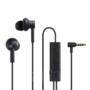 Xiaomi 3.5 Noise Reduction Hybrid In-ear Earphone  -  BLACK