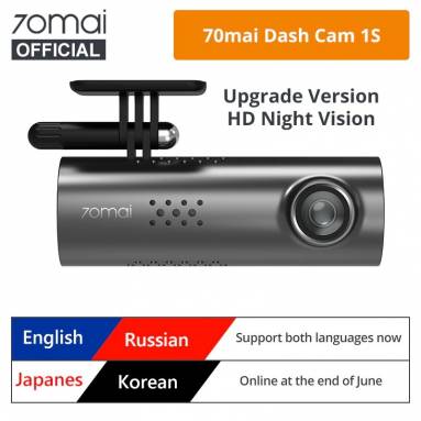 €39 with coupon for 70mai Car DVR 1S APP English Voice Control 70mai 1S D06 1080P HD Night Vision 70mai 1S Dash Camera Recorder WiFi 70mai Dash Cam from ALIEXPRESS