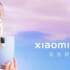 €17 with coupon for Xiaomi Mini Portable 10000mAh Power Bank 22.5W 3-Port Output External Battery Power Supply from EU CZ warehouse BANGGOOD