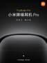 Xiaomi Flipbuds Pro Mi True Wireless Bluetooth Earphone