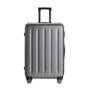 Xiaomi Large 28 inch Suitcase  -  GRAY 