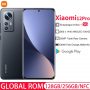 Điện thoại thông minh Xiaomi Mi 12 Pro 5G