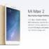 $139 with coupon for Xiaomi Mi MAX 2 4GB RAM 64GB ROM Smartphone from EU SPAIN WAREHOUSE BANGGOOD