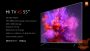 Xiaomi Mi TV 4S 55 इंच
