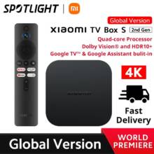 €51 with coupon for Xiaomi TV Box S (2nd Gen) from GSHOPPER