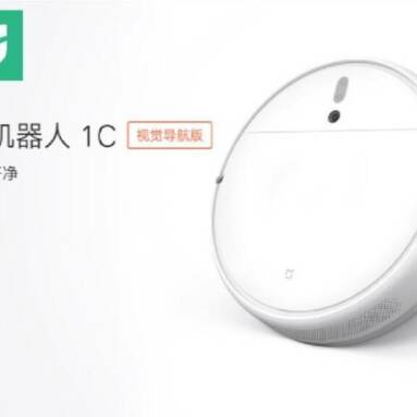 €143 with coupon for Xiaomi Mijia 1C 2 in 1 Smart Robot Vacuum Cleaner Mop Visual Dynamic Navigation VSLAM, Brushless Motor, 2500Pa 2400mAH with APP Control from EU CZ warehouse BANGGOOD