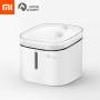 Xiaomi Mijia 2L Smart Automatic Pet Water Dispenser