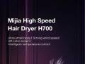 €99 with coupon for Xiaomi Mijia H700 High Speed Anion Hair Dryer from GEEKBUYING