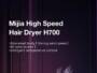 Xiaomi Mijia H700 High Speed Anion Hair Dryer