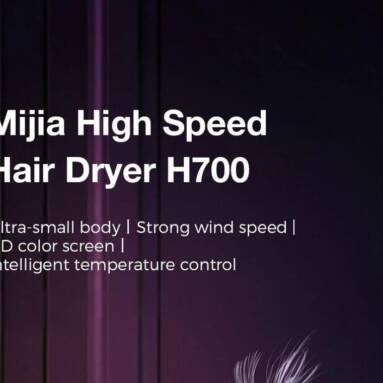 €109 with coupon for Xiaomi Mijia H700 High Speed Anion Hair Dryer from GEEKBUYING