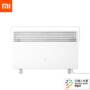 Xiaomi Mijia KRDNQ03ZM Intelligent Electric Heater