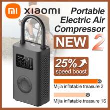 €26 with coupon for Xiaomi Mijia Portable Electric Air Pump 2 from ALIEXPRESS