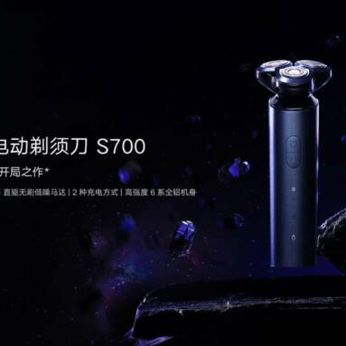 €70 with coupon for Xiaomi Mijia S700 Electric Shaver Razor Beard Machine For Men Rechargeable Dry Wet Beard Hair Trimmer from GSHOPPER