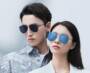 Xiaomi Mijia Sunglasses Pilota Classic Pilot Sunglasses