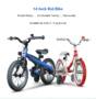Xiaomi Ninebot Kids Sport Bike from Xiaomi Mijia - OCEAN BLUE