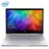 $959 with coupon for Xiaomi Mi Notebook Air 13.3 inch Fingerprint Edition – SILVER from GearBest