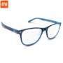 Xiaomi ROIDMI B1 Detachable Anti-blue-rays Protective Glasses  -  BLUE AND BLACK