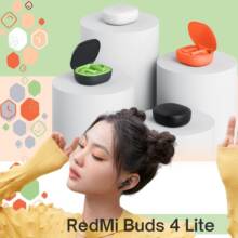 €20 with coupon for Xiaomi Redmi Buds 4 Lite TWS Earphone from BANGGOOD