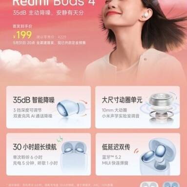 €35 with coupon for Xiaomi Redmi Buds 4 TWS bluetooth V5.2 Earphone 35dB Active Noise Cancelling Game Low Latency Touch Control Portable Earbuds Headphone with 4 Mic from BANGGOOD
